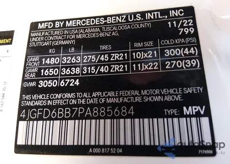 2023 Mercedes-Benz Amg Gle 53 Coupe 4Matic z USA, uszkodzony, nr VIN 4JGFD6BB7PA885684